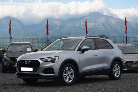 Audi Q3 40 2.0 TFSI quattro S tronic